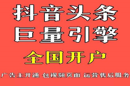 百度竞价托管案例：效果显著，转化率翻倍